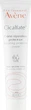Регенерирующий защитный крем - Avene Cicalfate+ Repairing Protective Cream 40ml (747297-19006) - изображение 2