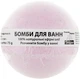 Гейзер бомба для ванн «Розовое дерево» - Geyser 75g (117393-52140) - изображение 1
