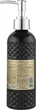 Парфумований крем-гель для душу - Energy of Vitamins Perfumed Gold 300ml - зображення 3