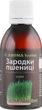 Олія зародків пшениці - Aroma kraina 50ml (360687-31845831) - изображение 2