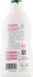 Лосьон для тела против растяжек - Natura House Cucciolo Mamy Lotion 300ml (228429-21611) - изображение 2