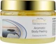 Пилинг для тела "Аромат Кокоса и Ванили" - Mon Platin DSM Moisturising Body Peeling Soap 330ml (150305-26317) - изображение 1