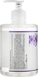 Рідке мило для рук "Антибактеріальне" з дозатором - Ekolan Antibacterial Soap 500ml (877466-29625) - зображення 2