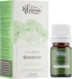 Ефірна олія "Фенхель" - Квіта 5ml (325569-36532) - изображение 1