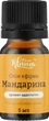 Эфирное масло "Мандарин" - Квіта 5ml (325509-34148) - изображение 1