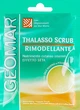 Таласо-скраб для тіла "Морська сіль і кава" - Geomar Thalasso Scrub Remodeling (міні) 85g (566845-31338635) - изображение 1