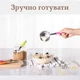 Набор мерных ковшей и мерных ложек на 10шт. Ari&Ana из нержавеющей стали 1,25-250мл - изображение 6