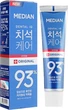 Отбеливающая зубная паста для удаления налета со вкусом мяты - Median Toothpaste Original 120g (677315-19876) - изображение 1