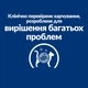 Сухий корм для котів Hill's PRESCRIPTION DIET w/d при цукровому діабеті, з куркою, 3 кг - изображение 5