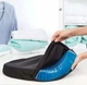 Ортопедическая гелевая подушка Egg Sitter для сидения с чехлом Синяя - изображение 5
