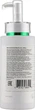 Восстанавливающий крем для лица - Lamic Cosmetici Crema Salvatrice 250ml (890376-10854) - изображение 2