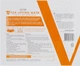 Коригувальна ліфтинг-маска від другого підборіддя - Konad Iloje V Tox Lifting Mask 9g (552919-41578) - зображення 2