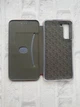 Чохол-книжка бордовий з малюнком на Samsung Galaxy S21 FE Мандруй (принт 407) - зображення 3