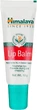 Бальзам для губ - Himalaya Herbals Lip Balm (в тубі) 10g (56043-47174) - зображення 1