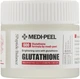 Осветляющий крем с глутатионом - Medi Peel Bio Intense Glutathione White Cream 50g (964160-7763) - изображение 1