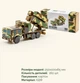 Деревянный 3D конструктор ракетная установка NASAMS от PuzzleOk 160 деталей - изображение 3