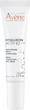 Крем для контура глаз Avene Hyaluron Activ B3 15 мл (3282770153217) - изображение 1