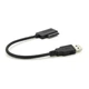 Кабель Usb 3.0 AM to SATA black 0.12m для ODD приводов - изображение 1
