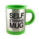 Чашка мішалка Self Stiring Mug Green (pa004) - зображення 1