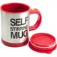 Чашка мішалка Self Stiring Mug Red (pa006) - зображення 2