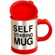 Чашка мішалка Self Stiring Mug Red (pa006) - зображення 3