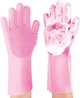 Перчатка для мойки посуды Gloves for washing dishes Pink (11020) - изображение 1