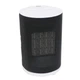 Обогреватель тепловентилятор RAF 1187 1800W White (10676) - изображение 2