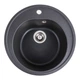 Мойка для кухни PLATINUM гранитная 510 LUNA 510x510мм круглая врезная без сифона серая PLS-A40813 - изображение 1