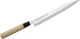 Кухонний ніж Янагіба 240 мм Satake Japan Traditional (804-127) - зображення 1