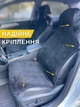Накидка чехол в автомобиль, авто-чехол на овчине зимний, Черный (12337022) - изображение 5