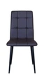 Стілець Max's furniture Мічіган 02 Чорний/Темно-коричневий - зображення 3
