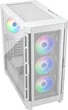 Корпус Cougar Airface Pro RGB White - изображение 3
