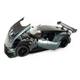 Игрушечная машинка металлическая Aston Martin Vulcan, астон мартин, серая, звук, свет, инерция, откр двери, капот, Автоэксперт, 1:32,14,5*7*4,5 см (ТК-10601) - изображение 5