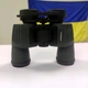 Бинокль Arsenal 8x42 Porro влагонепроницаемый - изображение 7