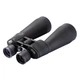 Бинокль KONUS GIANT-70 15x70 - изображение 4