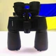 Бінокль Arsenal 10-30x50 Porro - зображення 5