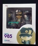 Фигурка Джотаро Nendoroid. Аниме «Невероятные приключения Джоджо» - изображение 4
