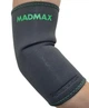 Налокотник MadMax MFA-293 Zahoprene Elbow Support Dark Grey/Green (1шт.) L - изображение 2