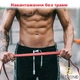 Эспандер петля Training Resist Красная 13 мм фитнес резинка для спорта и подтягиваний - изображение 4