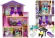 Кукольный домик Wonder Toy Изабель, WTLT-7680 - изображение 5