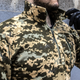 Толстовка флисовая Armoline 1/4 Zip TRAVEL DEFENCE Укрпиксель ММ14. XL - изображение 5