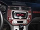 Накладки на панель Дерево для Ford C-Max 2004-2010 рр - зображення 6