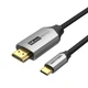 Кабель Vention Type-C to HDMI 2.0 1.5 м (CRBBG) сірий - зображення 1