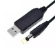 Кабель з перетворювачем USB 5V - DC 5.5-2.1/12V для роутера, відеокамери - зображення 2