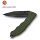 Складной нож Victorinox EVOKE BSH Alox 0.9425.DS24 - изображение 4