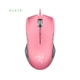 Миша USB RAZER LANCEHEAD QUARTZ (pink) 16000dpi - зображення 1