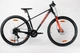 Велосипед KTM CHICAGO 292 29" рама XL/53 2023 матовый Черный (9008594450103) + подарок Замок XLC Yakuza Plus комбинированный Ø8 мм / 800 мм (2502334865) - изображение 3
