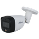 Smart Dual Light уличная камера Dahua HAC-HFW1500CMP-IL-A, 5Мп - изображение 2