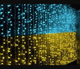 Светодиодная гирлянда штора "Флаг Украины", прозрачный провод, 220В, 8 режимов, IP44, Желто-синий 2000 - изображение 2