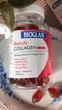 Гідролізат Колагену + Вітаміни для волосся, шкіри та нігтів Bioglan Beauty Collagen 60 gummies - зображення 6